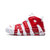 Nike 耐克经典款皮蓬复刻大Air篮球鞋男气垫运动鞋女黑红色(414962-100 41)第3张高清大图