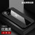三星A71手机壳布纹磁吸指环a71超薄保护套A71防摔全包商务新款(黑色)第3张高清大图