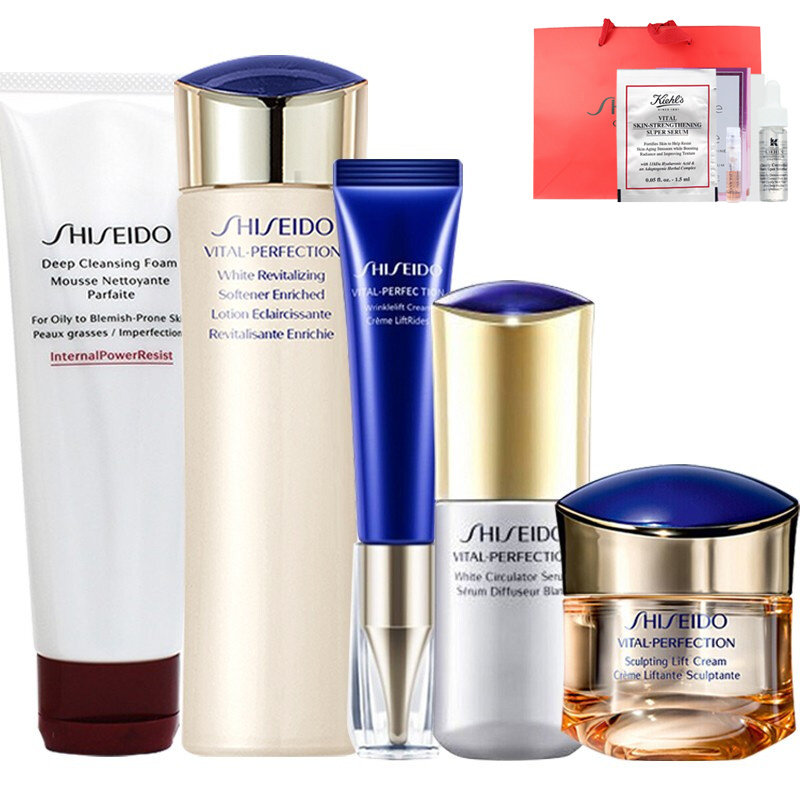资生堂shiseido悦薇珀翡紧颜亮肤女士补水保湿护肤品套装正装6件套