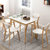匠林家私北欧实木餐桌椅组合家用长方形饭桌现代简约小户型餐桌子(白色 120cm)第5张高清大图