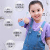 变艺猫爪智能电动牙刷软毛防水2-8岁儿童定制(浅蓝色)