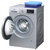 西门子(siemens) XQG80-WM12P2688W 8公斤 变频滚筒洗衣机(银色) BLDC无刷电机 个性化洗涤程序第5张高清大图