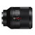 索尼（SONY）FE 50mm F1.4 ZA全画幅微单相机镜头/定焦镜头 蔡司 FE50mmF1.4 标准定焦(索尼口 官方标配)第5张高清大图