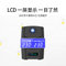 尚魔龙UPS（移动电源）第3张高清大图