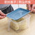 冰箱收纳盒厨房食物带手柄储物盒水果鸡蛋杂粮盒子透明带盖保鲜盒(小号1.1L【一个装】 默认版本)第5张高清大图