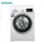 西门子(siemens)8公斤洗衣机 WD12G4R01W家用全自动 变频 洗烘一体 滚筒 白色第4张高清大图