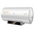美的(Midea) F60-32DM3(HEY) 60升电热水器即热洗澡速热家用储水式第2张高清大图