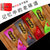 河北特产 金束鹿酥糖盒装 200g/盒(黄色 花生酥)第3张高清大图