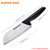 苏泊尔（SUPOR） KE180AC3尖锋系列不锈钢切片刀家用菜刀厨房刀具熟食刀180mm第3张高清大图