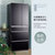 日立（HITACHI）冰箱R-WX690KC(XK)(水晶黑色 670升)第3张高清大图