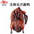 【万隆生鲜】万隆酱鸭 嫩板鸭650g-750g（整只）无爪鸭 杭州特产第2张高清大图