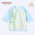 小米米minimoto新生儿婴儿宝宝和尚服后弧防湿和袍(粉蓝-和短袍 59cm（3-6个月）)第5张高清大图