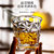 创意威士忌酒杯套装欧式家用水晶玻璃洋酒杯酒吧烈酒杯酒具啤酒杯(冰河杯两只+不锈钢冰块4块 默认版本)第5张高清大图