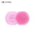 酷隆蒂 欧尼系列之Q8硅胶粉色超声波无线充电 洁面仪 洗脸器(粉色)第3张高清大图