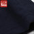 太子龙潮流男装薄款韩版修身高棉汗衫打底衫 男士时尚莱卡纯黑纯白色T恤  值得(TZL黑色V领 L)第3张高清大图