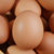 鸡蛋新鲜正宗草鸡蛋笨柴生鸡蛋孕妇月子蛋(40枚装)第3张高清大图