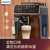 飞利浦（Philips）咖啡机 EP5144/72意式全自动浓缩家用现磨Lattego咖啡机欧洲进口享12种美味的咖啡第4张高清大图