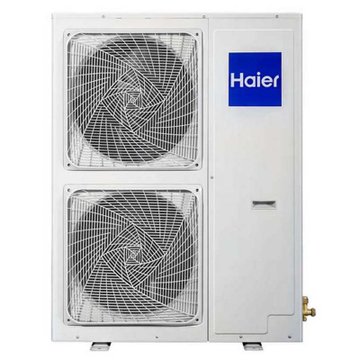 海尔(Haier)一级冷暖变频小7匹RFC160MXSAYA(G)一拖五套机中央空调多联机（含五台185mm超薄风管机）