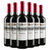原瓶法国进口庞马洛干红葡萄酒进口法国干红葡萄酒(1支装)第5张高清大图