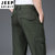 JEEP SPIRIT吉普休闲裤速干户外运动裤工装实用多袋裤子跑步旅行登山裤(SG-J2012军绿 4XL)第2张高清大图