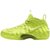 Nike/耐克 Air Foamposite Pro 荧光绿喷泡男子篮球鞋 624041-700(绿色 45)第5张高清大图