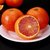 精选四川正宗塔罗科血橙橙子5斤装，皮薄多汁，酸甜可口，孕妇水果第5张高清大图