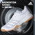 Adidas阿迪达斯春季新款羽毛球鞋男休闲运动鞋女轻便透气减震软底跑步鞋D97697(D97697白色 37.5)第2张高清大图