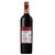 雪兰山原汁低醇山葡萄酒红盒甜型5.5度750ml 单瓶(红色 单只装)第3张高清大图