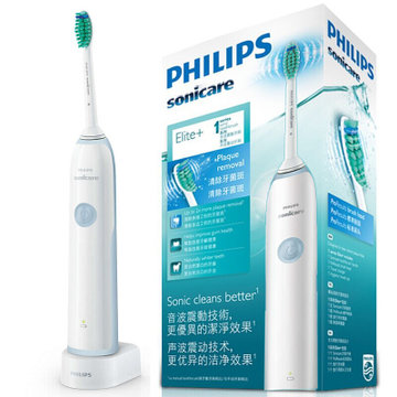 飞利浦（PHILIPS）电动牙刷HX3216成人充电式声波震动牙刷 智能净白【全国联保2年】(HX3216/01浅蓝色)