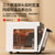 新艾瑞斯E8风炉平炉二合一烤箱商用私房烘焙面包蛋糕披萨电烤箱家用大容量(E8风平一体黑色)第2张高清大图