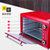 小霸王电烤箱家用烘焙22L48升全自动大容量智能多功能烤披萨蛋糕(升级款22升豪华套餐)第5张高清大图