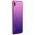 华为手机畅享9 (DUB-AL20) 4GB+64GB 全网通 极光紫第7张高清大图