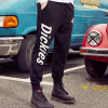 蒂克Dickies 全棉毛圈布Logo印花常规版型卫裤DK008881BLK1(黑色 S)