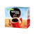 雀巢咖啡(NESCAFE)速溶咖啡 黑咖啡 冲调饮品 醇品 无蔗糖 黑咖啡粉 袋装1.8gx48包(醇品48包)第3张高清大图