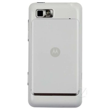 Moto 锋丽 Motorola/摩托罗拉 XT685 联通3G 双卡双待 4英寸备用手机 智能手机(白色)