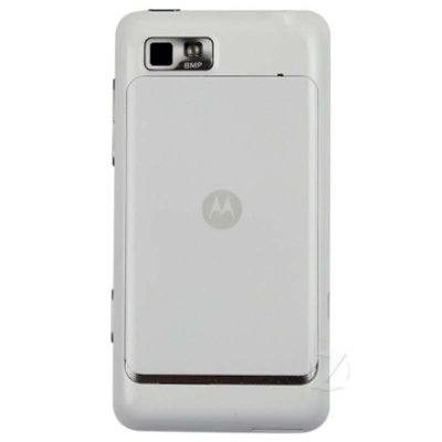 Moto 锋丽 Motorola/摩托罗拉 XT685 联通3G 双卡双待 4英寸备用手机 智能手机(灰色)