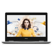 戴尔（DELL）Ins13-5378(Ins13MF-R2505TAX) 13.3英寸二合一翻转笔记本电脑（第七代i5-7200U 4G 128G SSD Win10）触控灰色