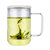 物生物君子杯创意玻璃杯 带盖透明办公过滤茶杯男士水杯 花茶杯子第5张高清大图