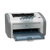 惠普（HP）LaserJet 1020 Plus 黑白激光打印机 【惠普旗舰 品质保障】(套餐五)第2张高清大图