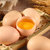 新鲜鸡蛋  农家土鸡蛋柴鸡蛋 五谷喂养 蛋香浓郁(40枚)第6张高清大图