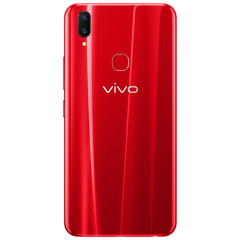 vivo z1 拍照游戏手机 6gb 64gb 全网通手机 炫慕红