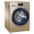 海尔(Haier) EG9012B679GU1 9公斤 滚筒洗衣机 直驱变频 智能物联 香槟金第2张高清大图