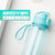 Bianli倍乐塑料杯夏季运动水壶便携学生大容量水杯500ML(薄荷蓝)第4张高清大图