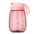 OPUS水杯塑料可爱便携带盖杯子随手杯创意潮流耐摔tritan杯子儿童 tritan婴儿奶瓶材质 健康(蓝色-31702.02)第3张高清大图