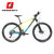 MARMOT土拨鼠自行车山地车男女式成人车22速碳纤维山地自行车(黑黄蓝 27.5英寸)第2张高清大图