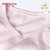 小米米minimoto新生儿婴儿宝宝和尚服后弧防湿和袍(粉红-后弧和短袍 59cm（3-6个月）)第2张高清大图
