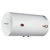 帅康（Sacon）DSF-40JMG电热水器 40升 储水式热水器第5张高清大图