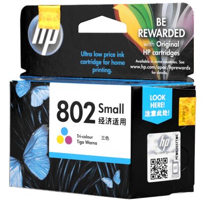 三色墨盒推荐：惠普（HP）CH562ZZ 802 Small墨盒（三色）