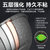 诺华尔-麦饭石不易粘炒锅煎锅汤锅系列家用锅具(32cm炒锅带盖)第5张高清大图