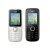 诺基亚 Nokia C1-01原装*手机老人学生音乐直板质量好耐用(黑色)第2张高清大图